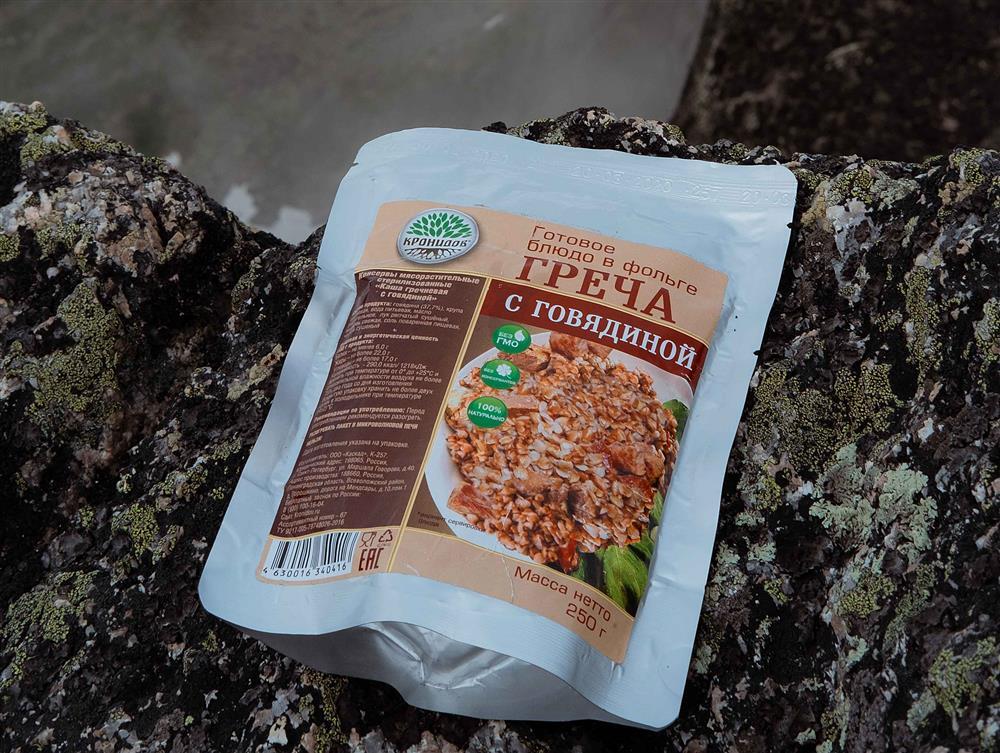 сочетание мяса с другими продуктами говядины курицы свинины сочетается говяжье свиное куриное овощи фрукты каши крупы приготовить полезные рецепты приготовления нутрициология раздельное питание Шелтона кислотно-щелочная теория Варбурга здоровое питание